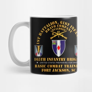 B Co 1st Bn 61st Infantry (BCT) - 165th Inf Bde Ft Jackson SC Mug